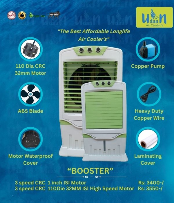 cooler 1