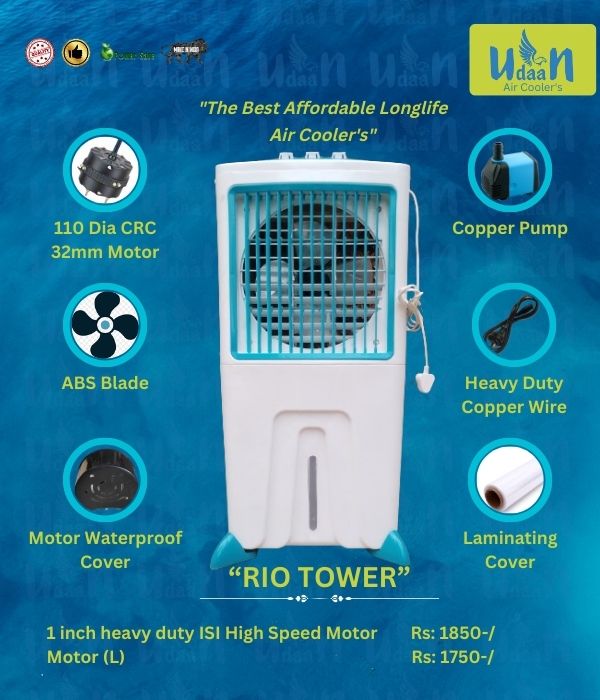 cooler 4